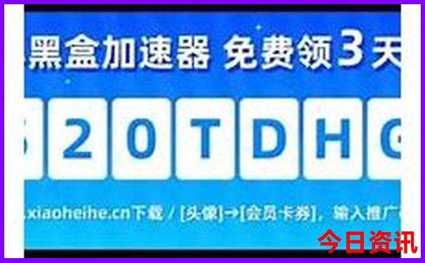 五台山是避暑胜地吗
