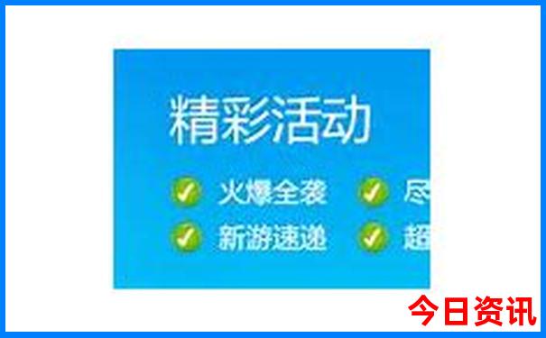 全国必去景点推荐